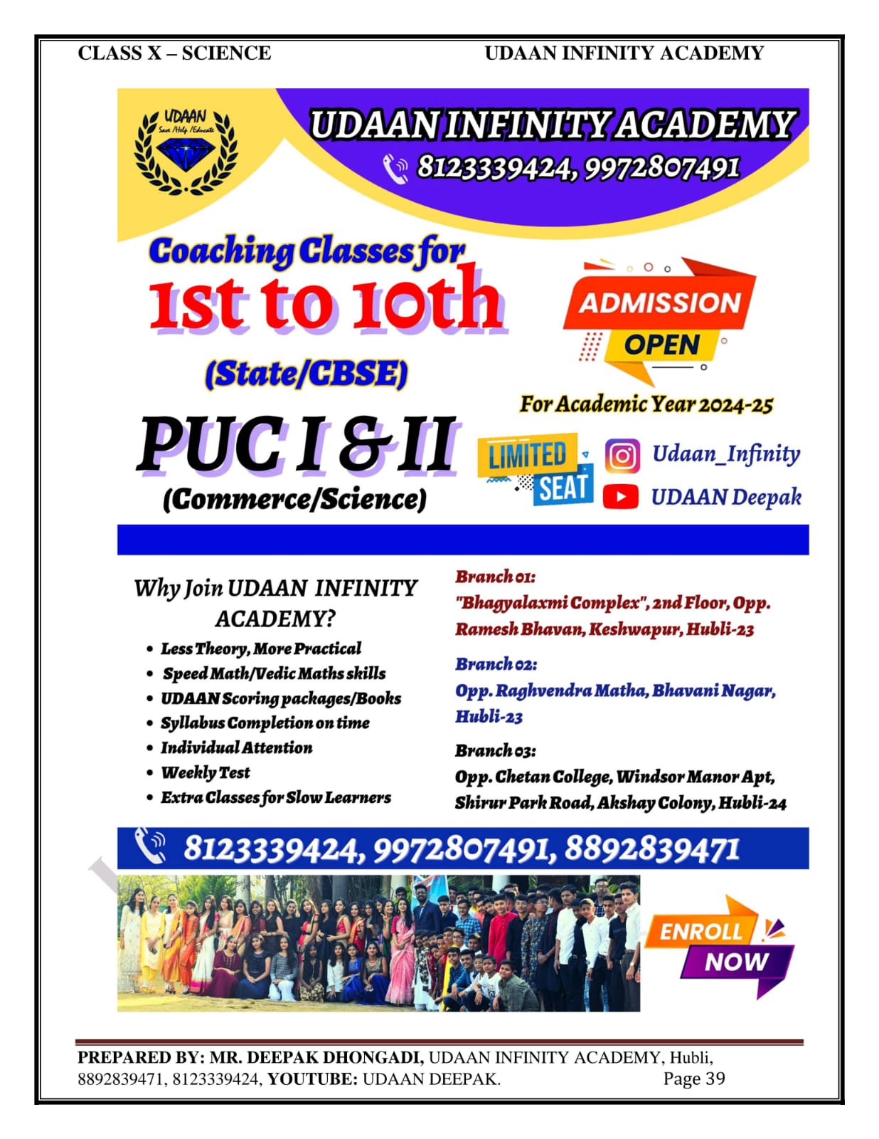 Visit to ISCON and Science Museum