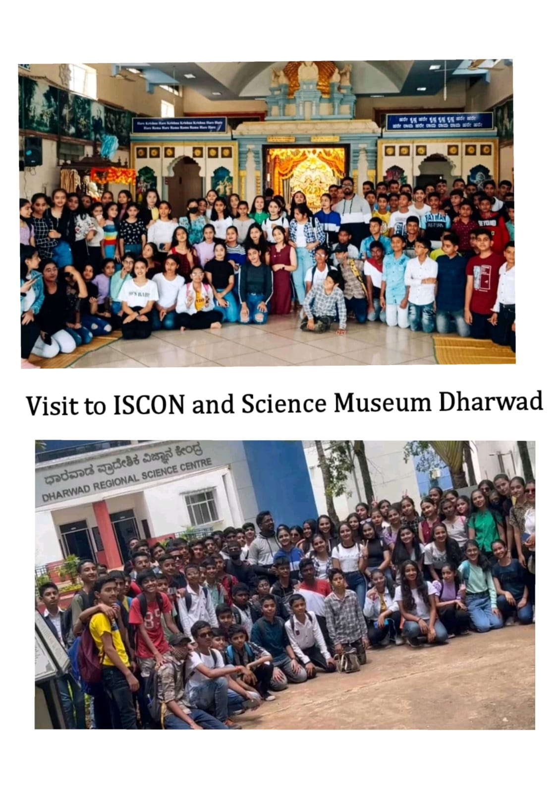 Industry Visit to Akshay Patra